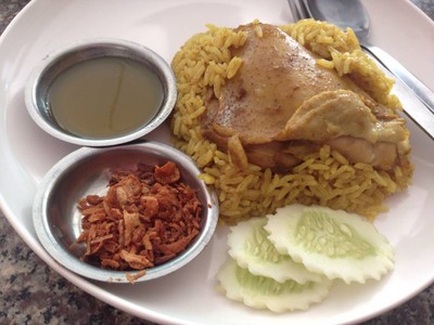 ข้าวหมกไก่ 😋😋😋