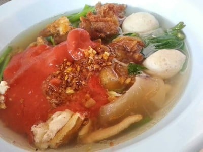 ใต้ฟ้าเย็นตาโฟ