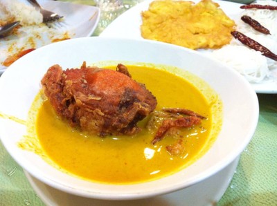 ณ หาดใหญ่