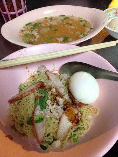 บะหมี่ไข่ ลุงเฉื่อย