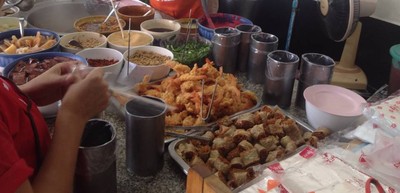 อื่นๆ
