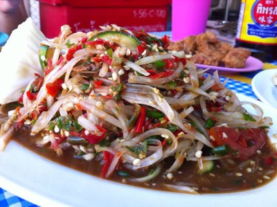 ตำนัว บัตรคิว (Tum Nua) ตำนัว บัตรคิว (Tum Nua)