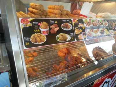 อื่นๆ