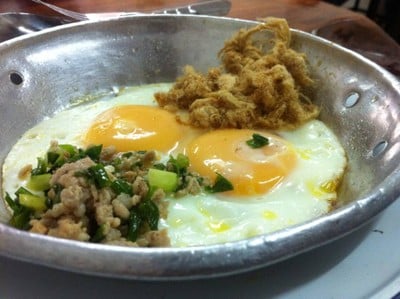 ตี 5 Breakfast (ตี 5 เบรคฟาสต์) ตี 5 Breakfast (ตี 5 เบรคฟาสต์)
