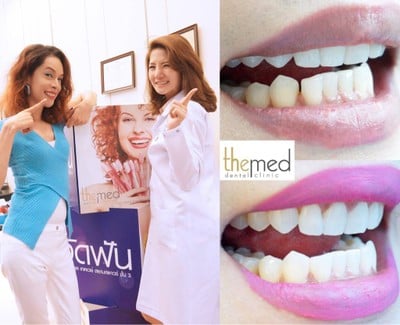 The S Dental Clinic ดิจิตอลเกทเวย์ The S Dental Clinic ดิจิตอลเกทเวย์
