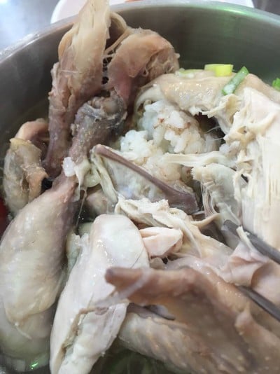 แหวก อก