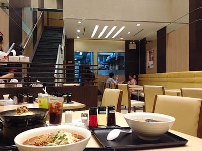 RAMEN KOURAKUEN เกตเวย์ เอกมัย