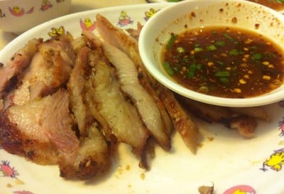 นิตยาไก่ย่าง ปิ่นเกล้า