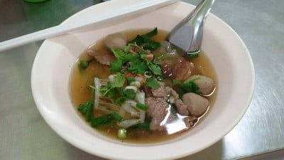 หอมโอชา 2 ถนน วัชรสฤษดิ์ (ตรงข้ามหอประชุมเปรมฯ)