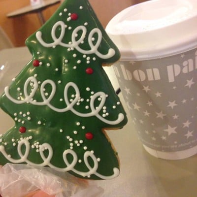 Au Bon Pain สยามพารากอน