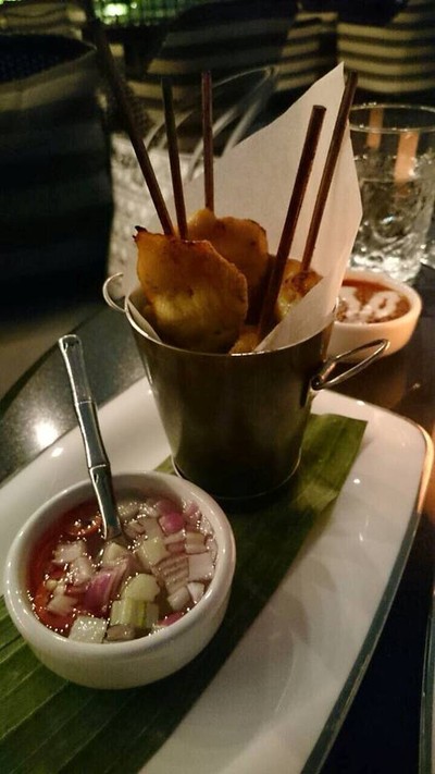 Chon Thai Restaurant (ช้อน) โรงแรม สยาม Chon Thai Restaurant (ช้อน) โรงแรม สยาม