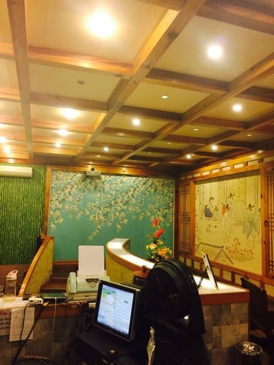 Yurak Korean Restaurant Pattaya Yurak