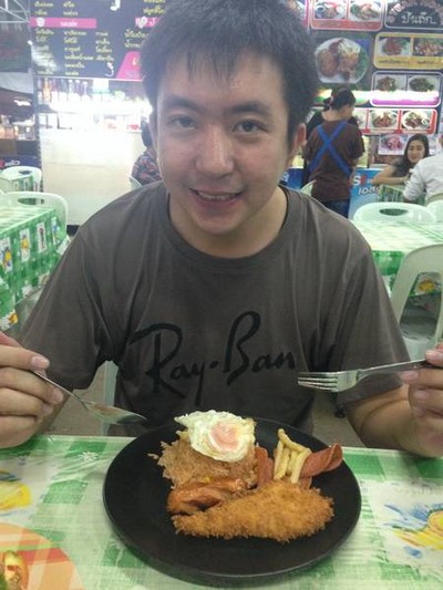 อื่นๆ