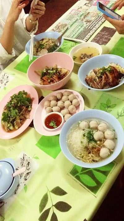 เบญจ เตี๋ยวหมูทุบ