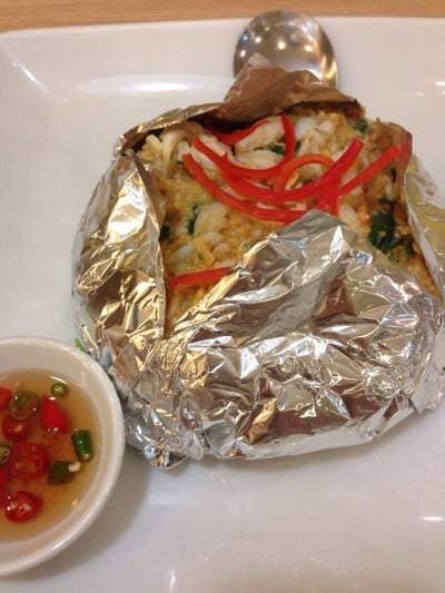 Banana Leaf สีลมคอมเพล็กซ์