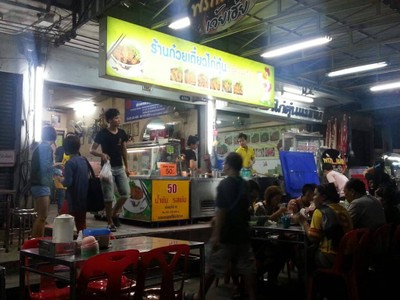 ก๋วยเตี๋ยวไก่ตุ๋นสูตรแม่กิม(เจ๊ณี)
