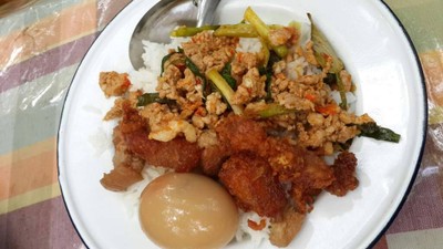 อื่นๆ