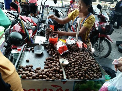อื่นๆ