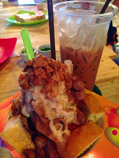 อื่นๆ