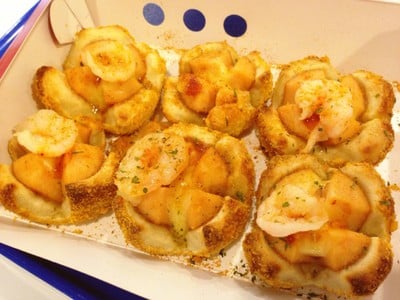 Auntie Anne's (อานตี้ แอนส์) เซ็นทรัล ปิ่นเกล้า ชั้น 3 Auntie Anne's (อานตี้ แอนส์) เซ็นทรัล ปิ่นเกล้า ชั้น 3