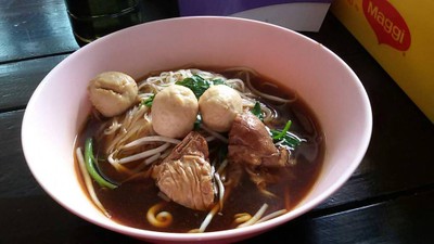 รสดีเยี่ยมโคขุน (Ros Dee Yiam Ko Khun) รสดีเยี่ยมโคขุน (Ros Dee Yiam Ko Khun)