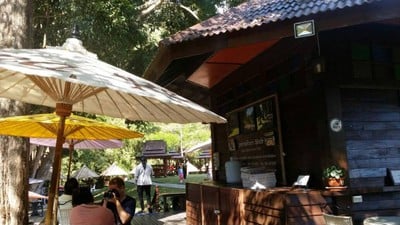 Valley Coffee & Lanna Resort (อุทยานล้านนารีสอร์ท) Valley Coffee & Lanna Resort (อุทยานล้านนารีสอร์ท)