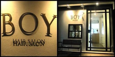 Boy by Rikyu (บอย บาย ลิเคียว) สยาม Boy by Rikyu (บอย บาย ลิเคียว) สยาม