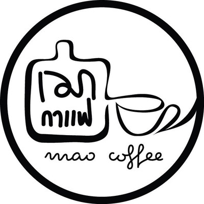 Mao Coffee (เมา กาแฟ) Mao Coffee (เมา กาแฟ)