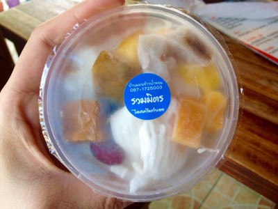 อื่นๆ