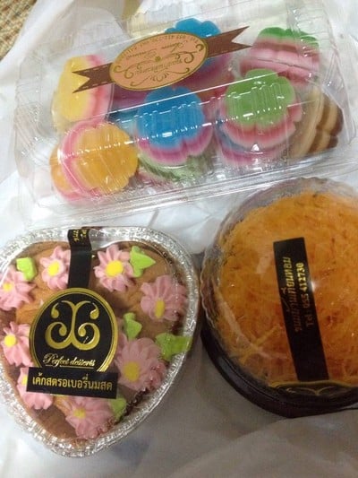 บ้านเทียนหอม