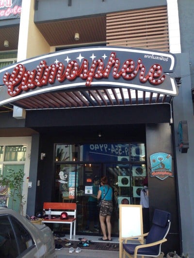 Catmosphere Cat Café  เชียงใหม่
