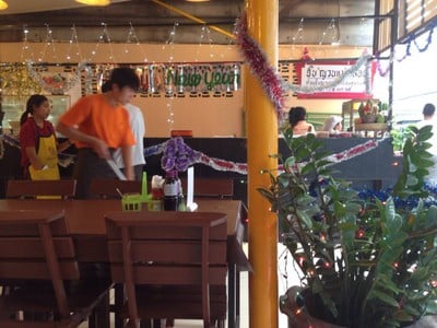 จั๊บญวนแม่พลอย โชคชัย 4 แยก 65