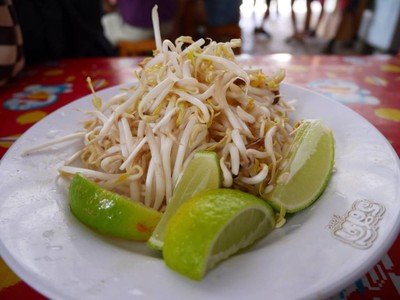 ก๋วยเตี๋ยวแม่บางหัวเดียด