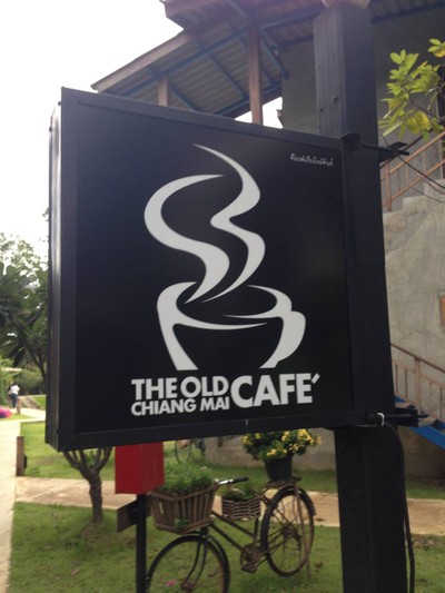 The Old Chiang Mai Café & Espresso Bar (ดิโอลด์เชียงใหม่ค่าเฟ่แอนด์เอสเพรสโซบาร์) The Old Chiang Mai Café & Espresso Bar (ดิโอลด์เชียงใหม่ค่าเฟ่แอนด์เอสเพรสโซบาร์)