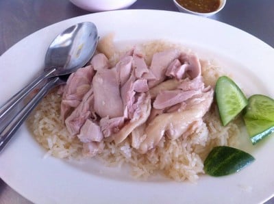 ข้าวมันไก่ จุ๋มจิ๋ม