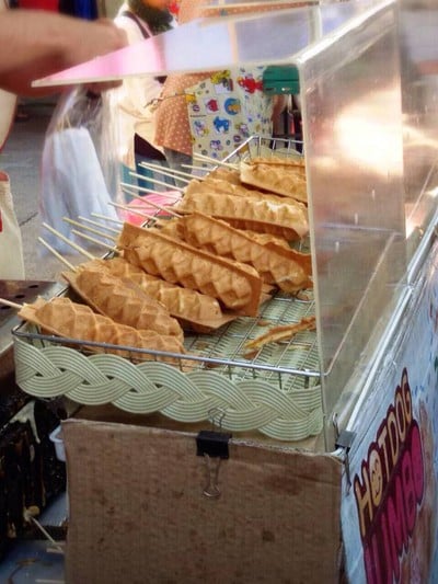 ไม้ละ 15 บาท (7 ไม้ 100 บาท)