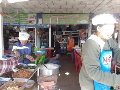 ร้านศรีนวล