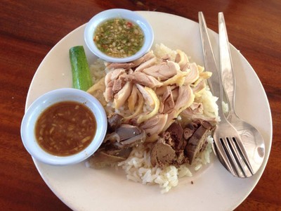 ป้าต้อข้าวมันไก่ ท่าเรือแกลง ไม่มีสาขา ป้าต้อข้าวมันไก่ ท่าเรือแกลง ไม่มีสาขา
