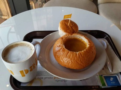 Au Bon Pain (โอ บอง แปง) เดอะ พาซิโอ ทาวน์ รามคำแหง Au Bon Pain (โอ บอง แปง) เดอะ พาซิโอ ทาวน์ รามคำแหง