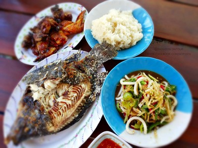 อื่นๆ