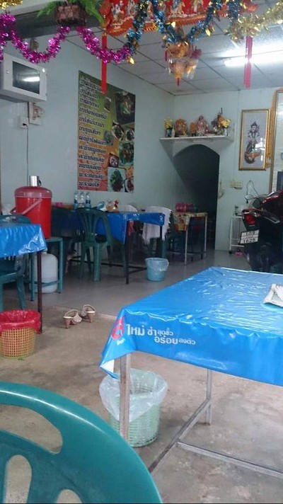 ครัวเพชรี