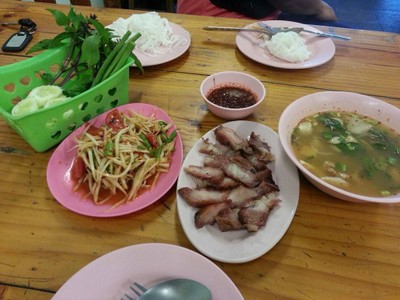 ร้านบ้านเฮา อาหารอีสาน