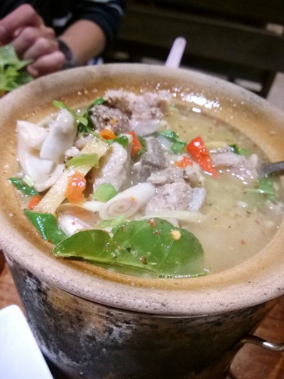 เซอๆ I Love U