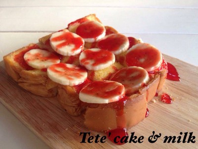 Tete' cafe & milk (เตเต้) บ้านไทย Tete' cafe & milk (เตเต้) บ้านไทย