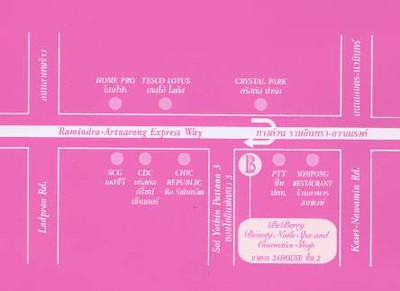 BeBerry Beauty Nails Spa (บีเบอรี่บิวตี้เนลส์สปา) BeBerry Beauty Nails Spa (บีเบอรี่บิวตี้เนลส์สปา)