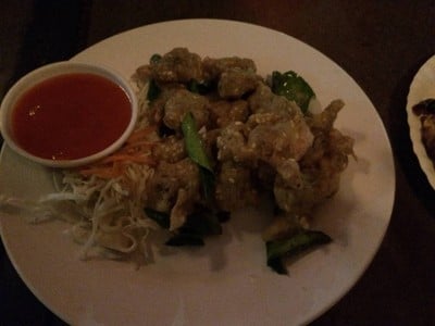 ลานลม City Lampang