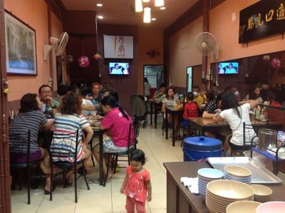 นายตี๋เกาเหลาเลือดหมู สาขา 2 นาทวี