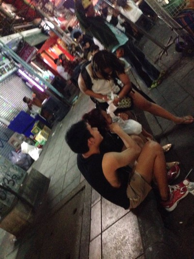 อื่นๆ