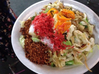 อื่นๆ