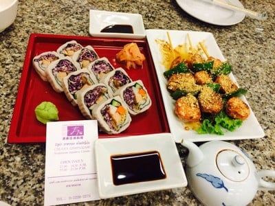 Chijuya Vegetarian Food